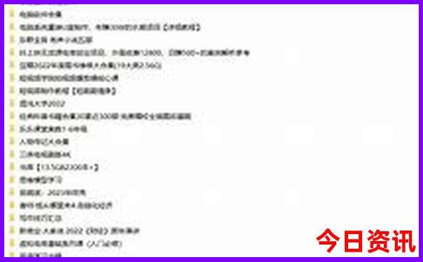 宁波象山旅游攻略景点必去